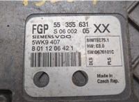 55355631 Блок управления двигателем Opel Vectra C 2002-2008 20655289 #4