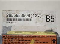  Блок управления подушками безопасности Infiniti QX56 2004-2010 20655299 #4