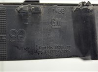  Сигнал (клаксон) Opel Astra J 2010-2017 11531604 #2