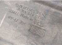  Ресивер Mercedes GL X164 2006-2012 20655358 #3