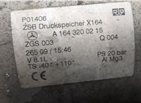  Ресивер Mercedes GL X164 2006-2012 20655358 #4