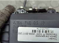 A1647400300 Замок багажника Mercedes R W251 2005-2017 20655374 #3