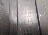 56411AJ05A Защита днища, запаски, КПП, подвески Subaru Legacy (B14) 2009-2014 20655410 #4