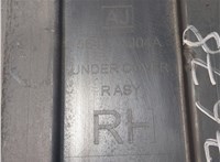 56411AJ04A Защита днища, запаски, КПП, подвески Subaru Legacy (B14) 2009-2014 20655425 #3