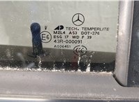 Ручка двери наружная Mercedes GL X164 2006-2012 11531648 #2