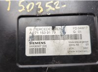  Блок управления двигателем Mercedes Sprinter 2006-2018 20655451 #5