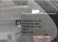 Четверть задняя Chevrolet Trax 2023-2025 20655452 #7