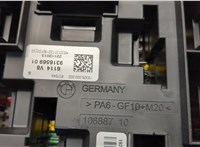  Блок предохранителей BMW X5 F15 2013-2018 20655568 #3
