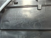 5NN815736 Рамка под щиток приборов Volkswagen Tiguan 2016-2020 20655574 #7