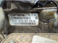  КПП - автомат (АКПП) 4х4 Ford Escape 2015-2019 20655588 #2