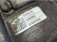  КПП - автомат (АКПП) 4х4 Ford Escape 2015-2019 20655588 #10