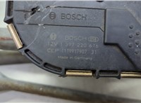 4G1955023A Механизм стеклоочистителя (трапеция дворников) Audi A6 (C7) 2011-2018 20655633 #6