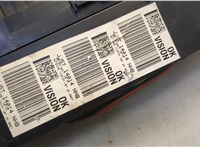 Блок предохранителей Ford Escape 2015-2019 20655637 #2