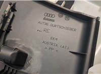 5NN857706B Ремень безопасности Audi Q7 2015-2025 20655667 #4