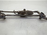 981203Q000 Механизм стеклоочистителя (трапеция дворников) Hyundai Sonata 6 YF 2009-2014 20655681 #1