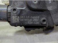 981203Q000 Механизм стеклоочистителя (трапеция дворников) Hyundai Sonata 6 YF 2009-2014 20655681 #5