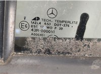  Ручка двери наружная Mercedes GL X164 2006-2012 11531750 #2