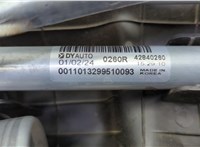 42811561 Двигатель стеклоочистителя (моторчик дворников) передний Chevrolet Trax 2023-2025 11531783 #7