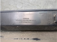 42865649 Накладка на порог Chevrolet Trax 2023-2025 20655780 #3