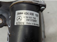  Механизм стеклоочистителя (трапеция дворников) Mercedes GL X164 2006-2012 20655803 #5