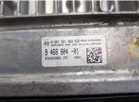 9468804 Блок управления двигателем BMW X3 G01 2017-2024 20655812 #4