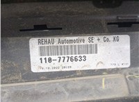 51775a01681, 5a01681 Накладка на порог BMW X1 U11, U12 2022-2025 20655847 #5