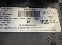 hu5t15604hcs Блок предохранителей Ford EcoSport 2017-2023 20655879 #3