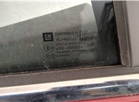  Дверная карта (Обшивка двери) Buick Encore 2016-2022 11531837 #3