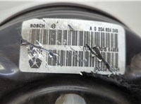  Цилиндр тормозной главный Jeep Cherokee 2013-2023 20655925 #7