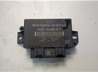  Блок управления парктрониками Ford EcoSport 2017-2023 20655942 #1