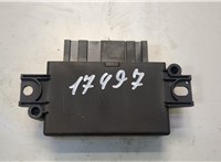  Блок управления парктрониками Ford EcoSport 2017-2023 20655942 #2