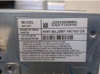  Магнитола Ford EcoSport 2017-2023 20655951 #2