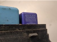  Блок предохранителей Lexus RX 1998-2003 20655956 #3