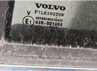  Ручка двери наружная Volvo XC90 2002-2014 11531919 #7