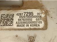 42877295 Насос топливный электрический Chevrolet Trax 2023-2025 20656042 #3