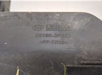 282102P600 Резонатор воздушного фильтра KIA Sorento XM 2009-2021 20656044 #3
