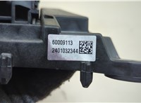 60009113 Кулиса КПП Chevrolet Trax 2023-2025 20656052 #8