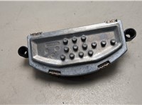 42761444 Сопротивление отопителя (моторчика печки) Chevrolet Trax 2023-2025 20656079 #2