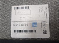 51479462018, 9462018 Пол (ковер) багажника BMW X1 U11, U12 2022-2025 20656080 #3