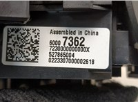  Переключатель поворотов и дворников (стрекоза) Chevrolet Trax 2023-2025 20656084 #4