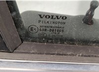  Ручка двери наружная Volvo XC90 2002-2014 11531984 #7