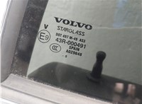  Петля двери Volvo XC90 2002-2014 11531986 #8