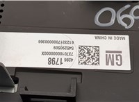 42861798 Дисплей компьютера (информационный) Chevrolet Trax 2023-2025 20656098 #3