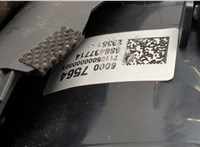 60007564 Щиток приборов (приборная панель) Chevrolet Trax 2023-2025 20656122 #3