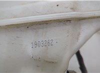  Усилитель тормозов вакуумный KIA Soul 2019-2025 11532038 #5