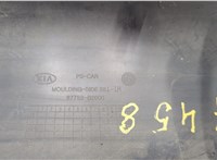  Накладка на порог KIA Soul 2014-2019 20656138 #3