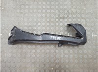 57707AJ48A Кронштейн бампера Subaru Legacy (B14) 2009-2014 20656140 #1