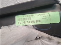 13923557 Пластик (обшивка) внутреннего пространства багажника Lincoln Nautilus 2018-2023 20656157 #3