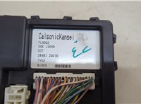  Блок комфорта Nissan Pathfinder 2004-2014 20656190 #2