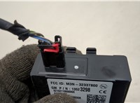 13523298 Блок управления бесключевого доступа Chevrolet Trax 2023-2025 20656193 #4